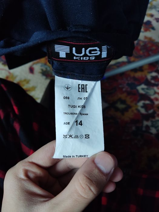 Школьный костюм.