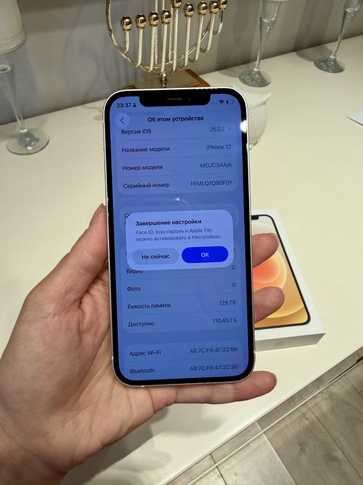 iPhone 12 белый 128 Gb 85%