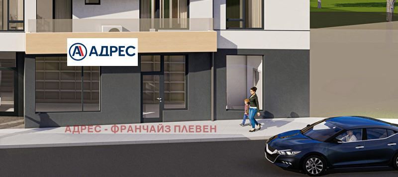 Продава се Магазин в Плевен, Сторгозия - 56 кв.м за 1506 €/кв.м - Снимка #1