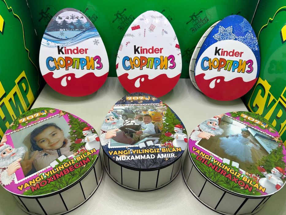 Kinder qutilar sotiladi. Киндер сувенир