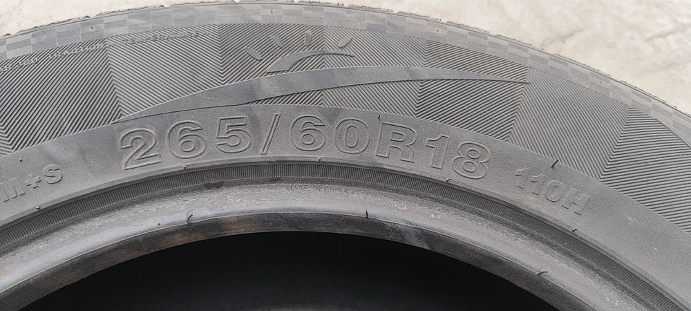 Летний шины 18/265/60 в комплекте