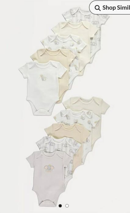 Бодита с къс ръкав George