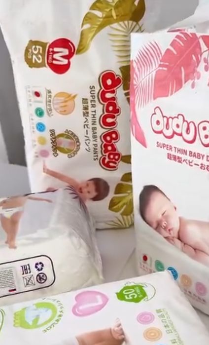 Dudu baby подгузники