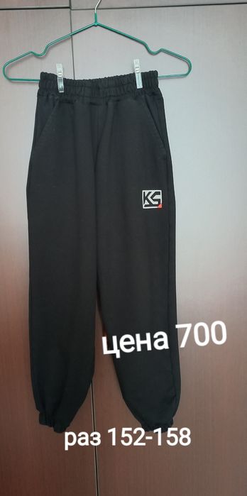 Продам вещи на мальчика