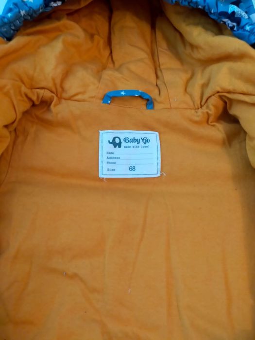 Комбинезон для мальчиков