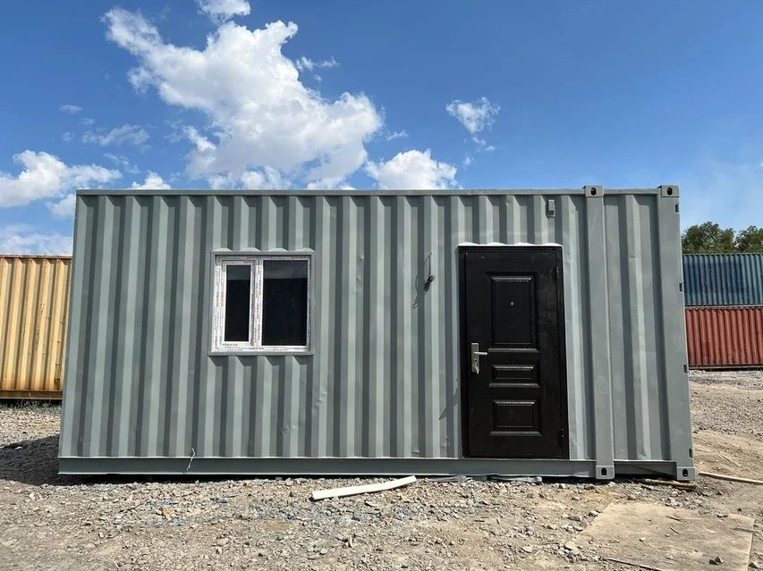 Завод Плавка Алюминия