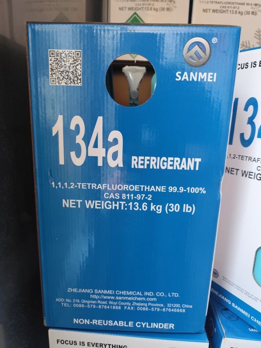 Фреон R134a Sanmei , MAXICOOL, ICOOL