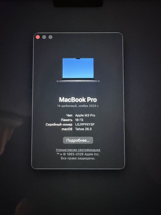 Macbook Pro 14 M3, 2023 Black