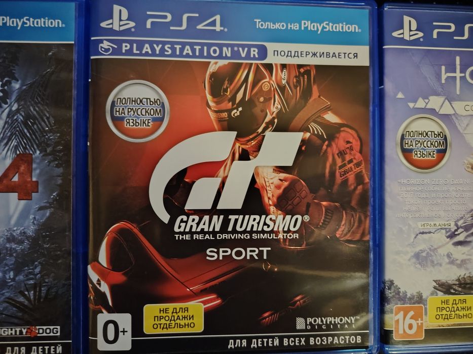 Playstation 4 slim 500гб