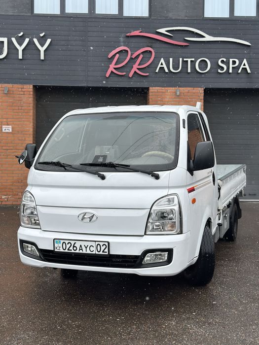 Сдается в аренду Porter