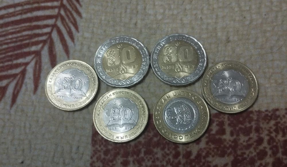 Срочно продам монеты