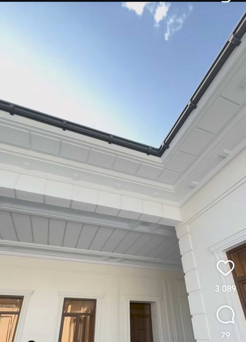 Тунукафон,тунукапон, аликафон, аликабонд