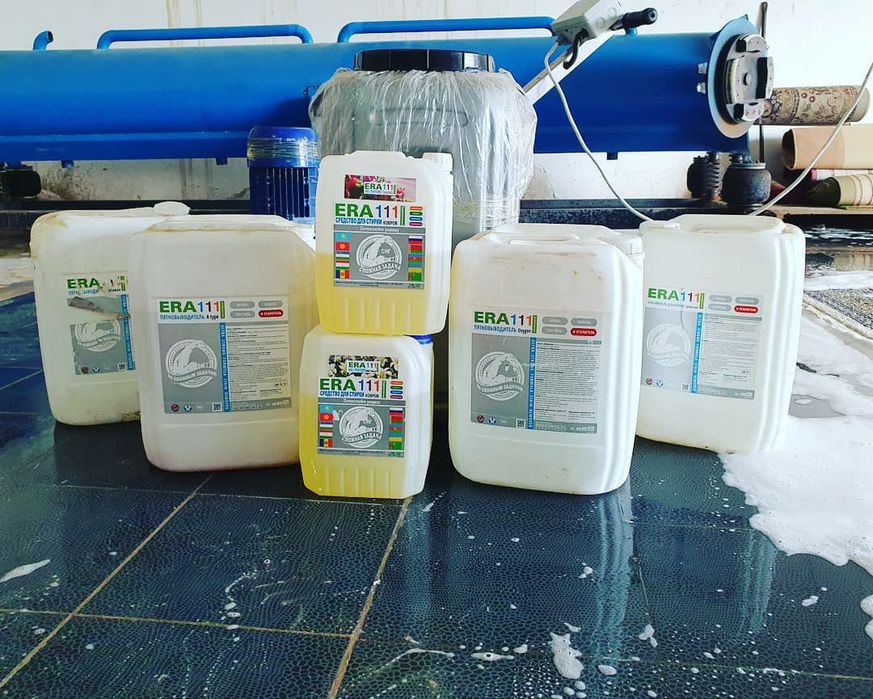 Экспресс стирка ковров за 1 день