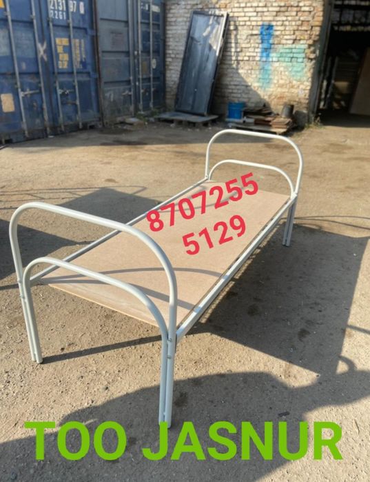 Армейский кровать одноярусные