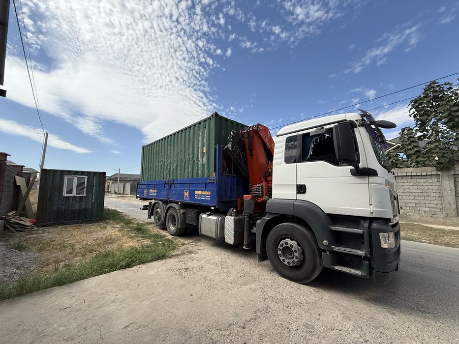 Услуга Манипулятора