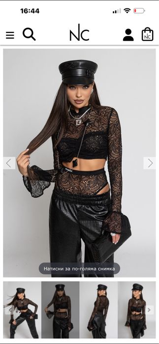 Сет Nikole Collection
