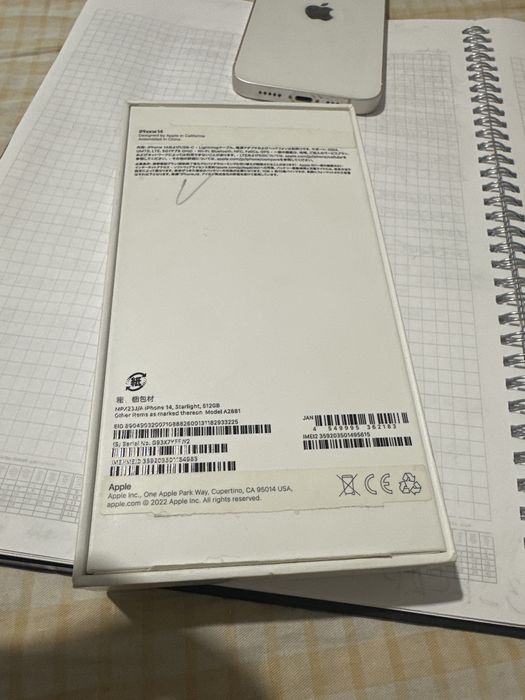 Iphone 14 1 год эксплуатации