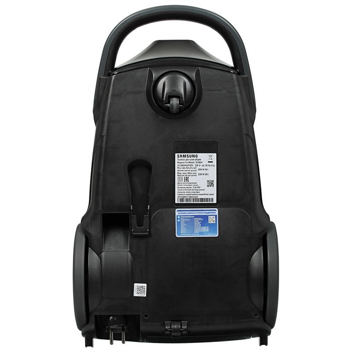 Пылесос Avalon AVL VCC 2244 G Grey