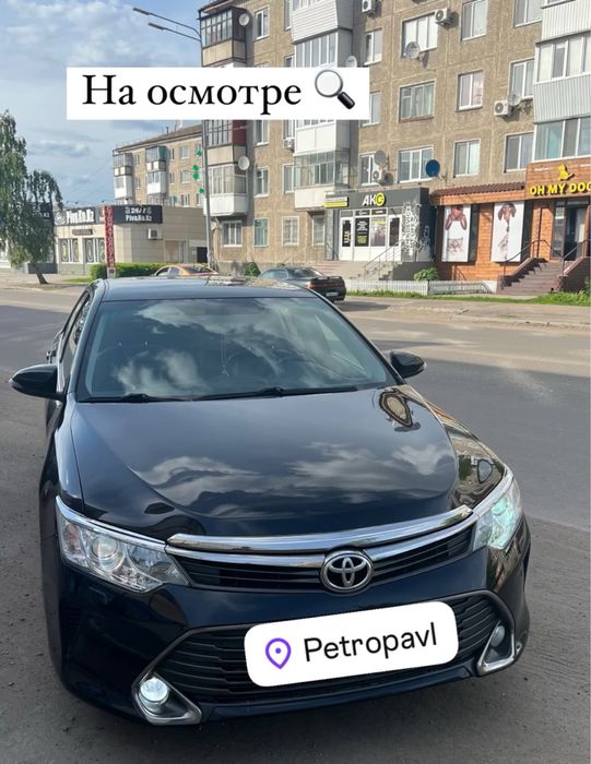 Автоэксперт Автоподбор Петропавловск