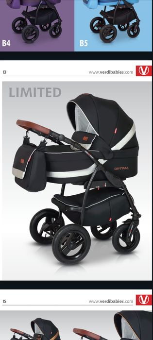 Продам коляску 3 в 1  Verdi optima