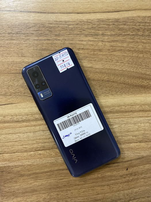 Телефон Vivo Y53s