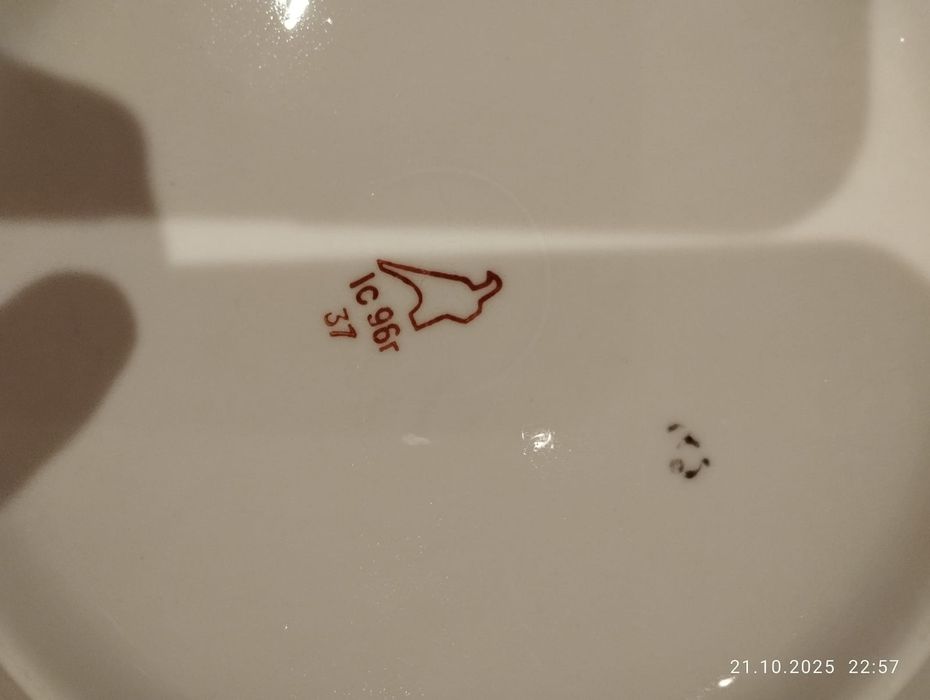 Посуда советская, тарелки