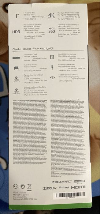 Xbox One S 1TB Sigilat