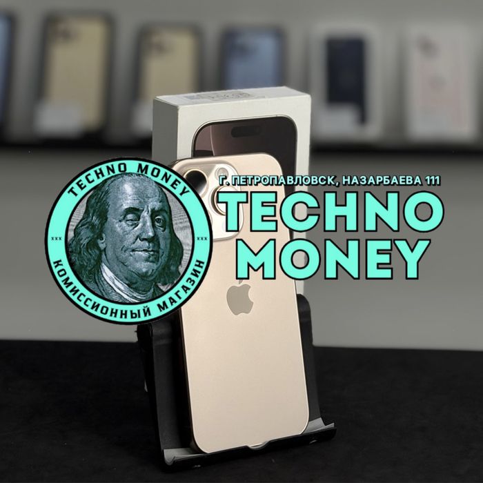 iPhone 16 Pro E-sim | Рассрочка 0•0•12| Гарантия | Trade in