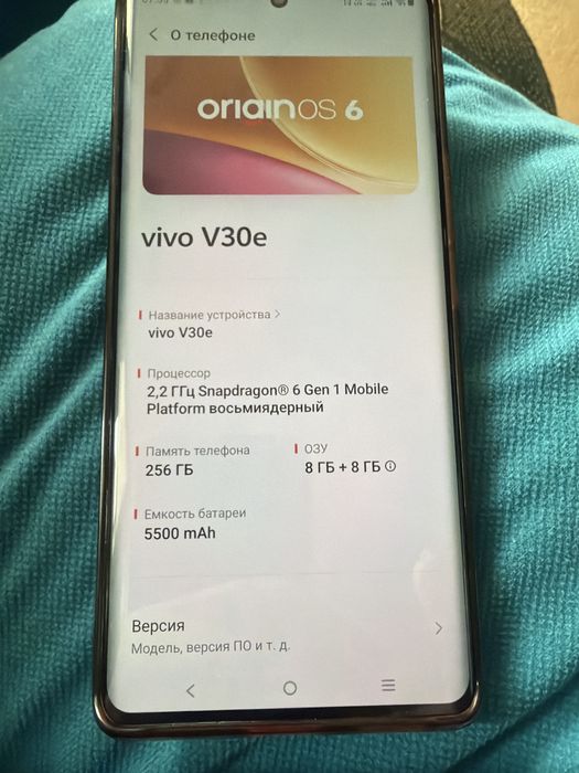 Продам телефон Vivo v30e.