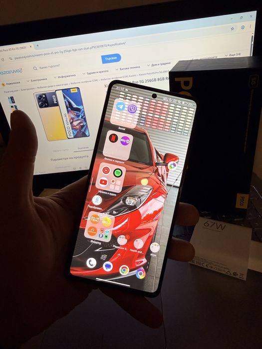Xiaomi Poco X5 Pro