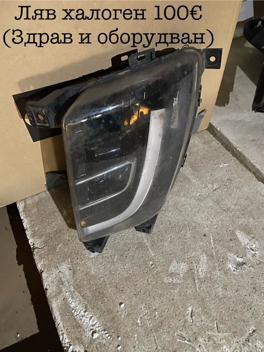 Части Tesla X 100kw 2018