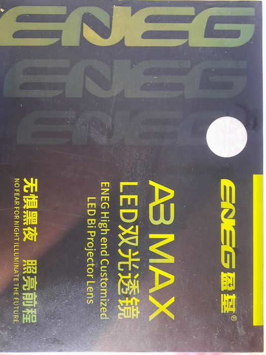 Линзы для фар б у