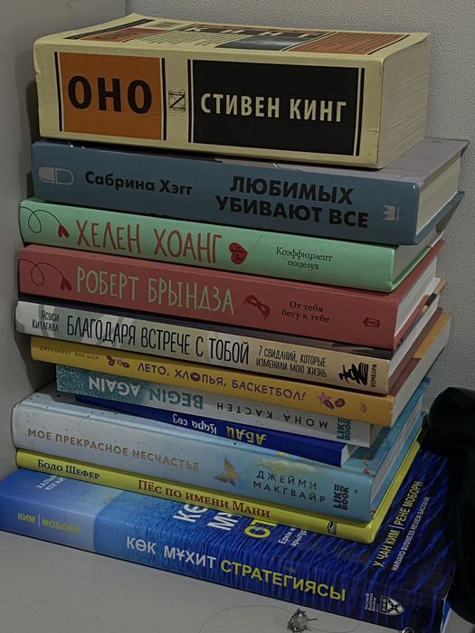Продам книги, новые