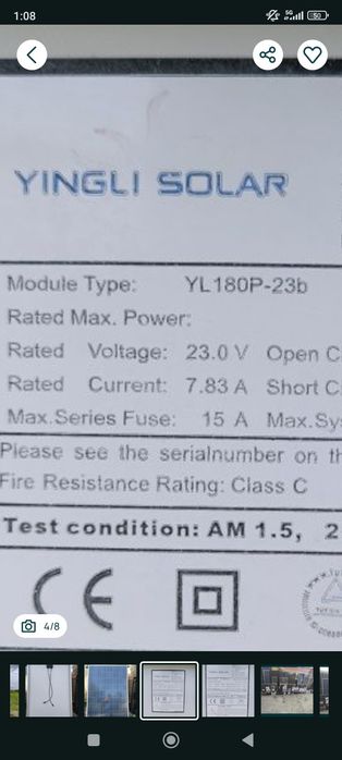 Независимо захранване 10.8 kw