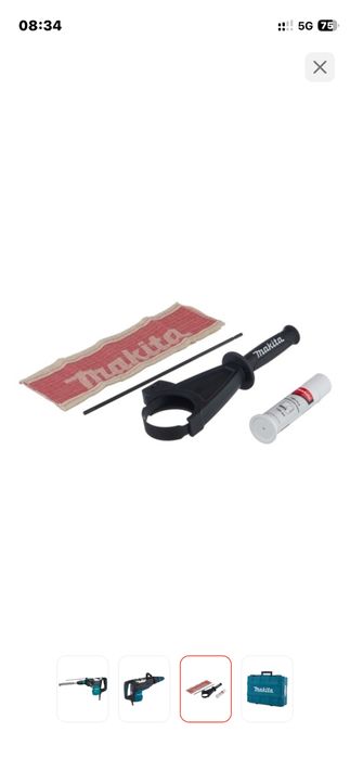 Перфоратор Makita HR5202C 20 Дж, SDS-Max