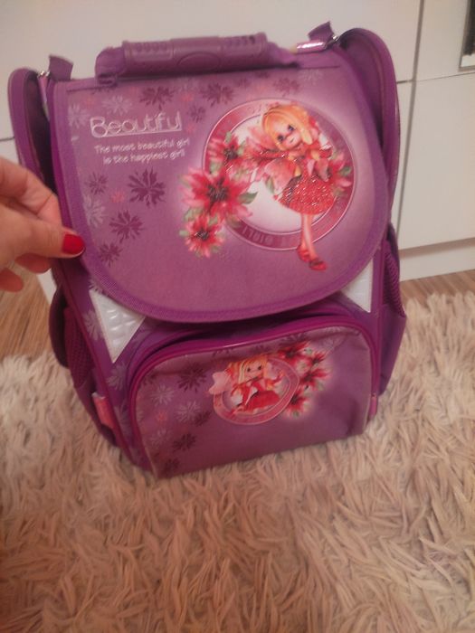 Рюкзаки школьные