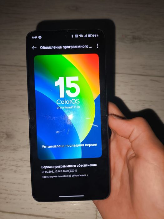 oppo reno 11f 5g сатылымда