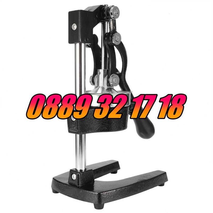 Професионална ръчна цитрус преса, машина за фреш от нар, цитруспреса