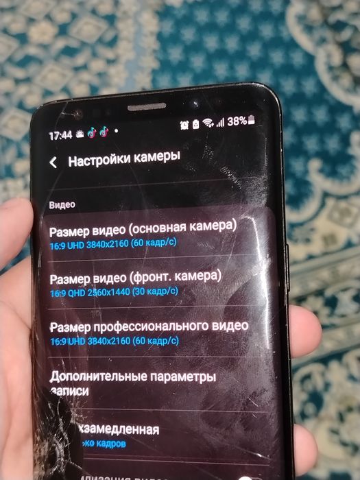 Продам Samsung S9 64/4gb