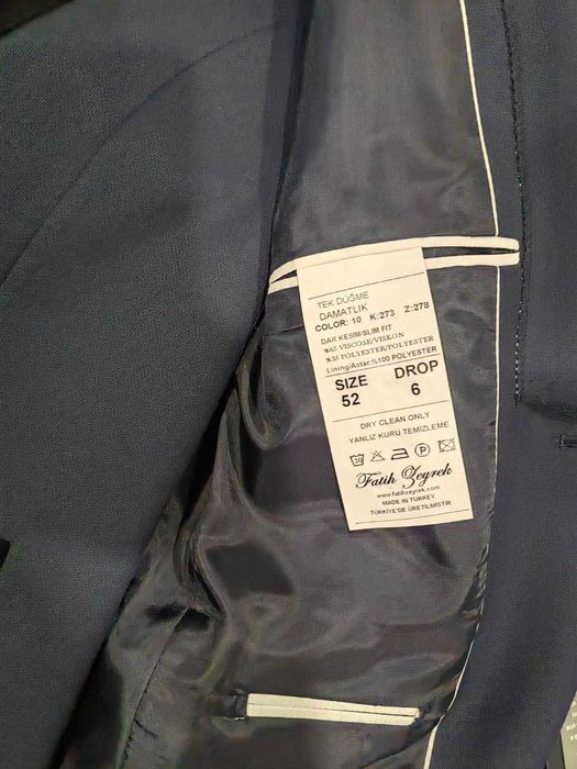 Нов мъжки костюм от 5 части