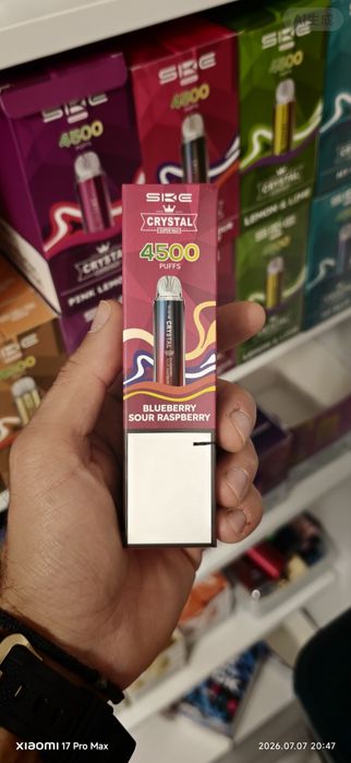 Pachet 5 Bucati Vape 4500 Puffs Crystal Anglia