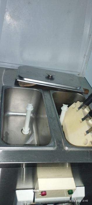 Марожни опарат фрезир