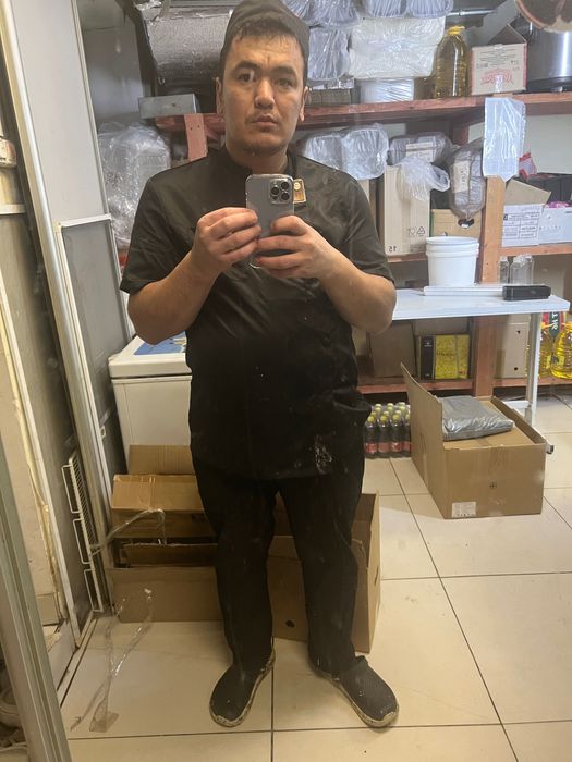 Айфон 13 про Макс