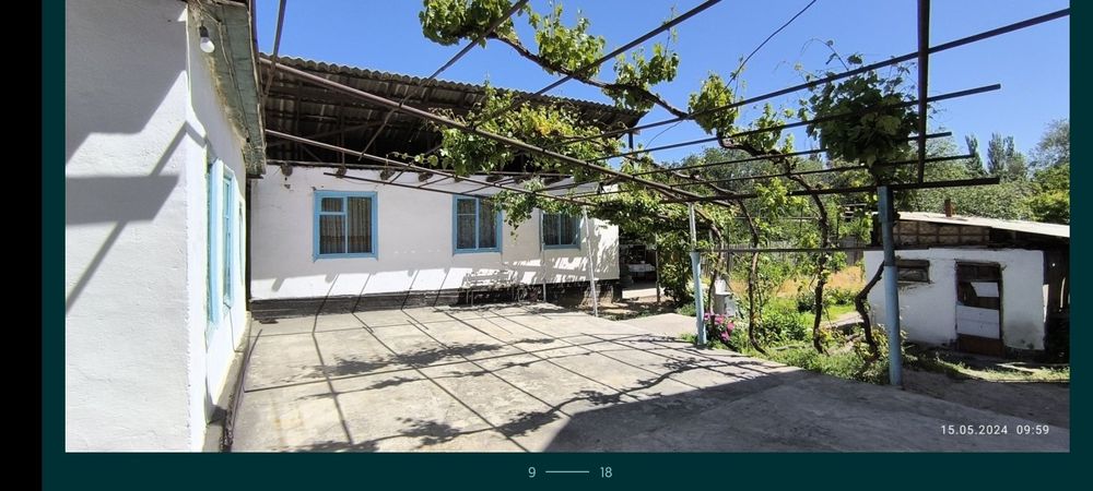 Продам дом в центре города.