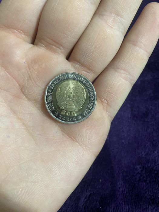 монета 80лет қазақстан