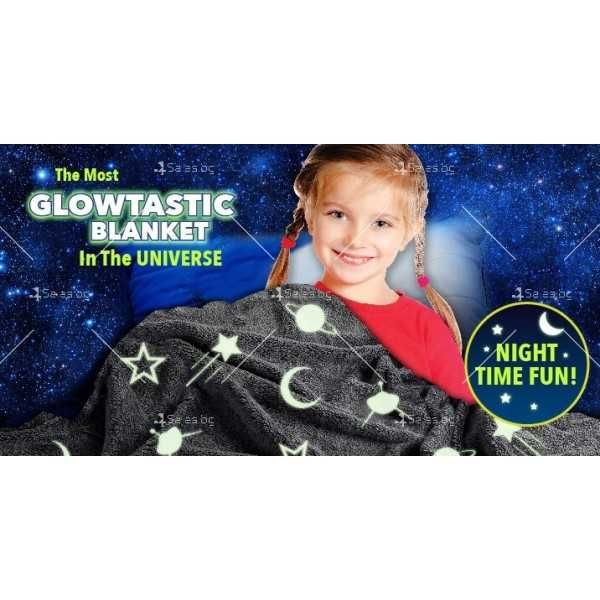 ПРОМО ЦЕНА В Четири Цвята !! Светещо в Тъмното Детско Одеяло Magic