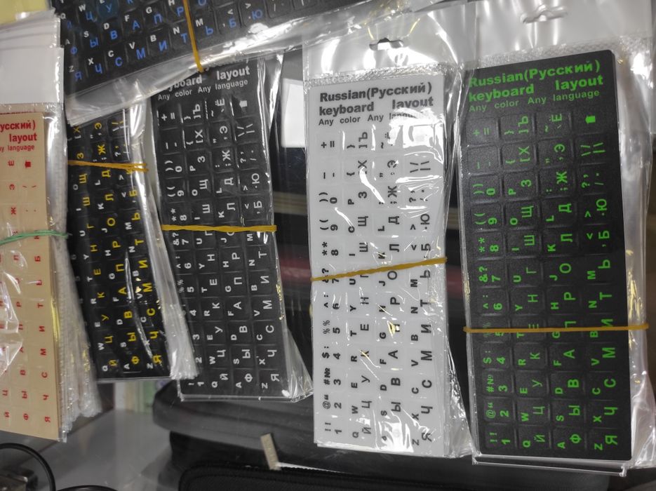 Наклейки для клавиатуры Klaviatura nakleyka