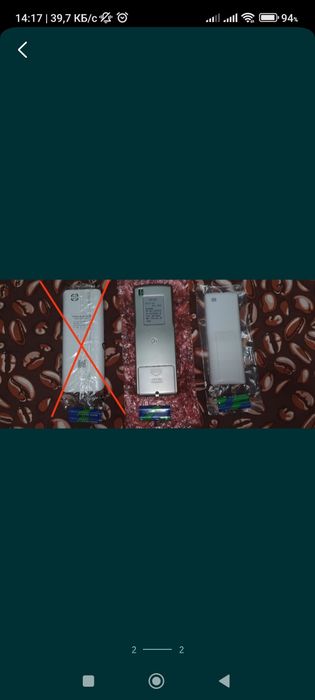 Продам новые пульты для сплит систем