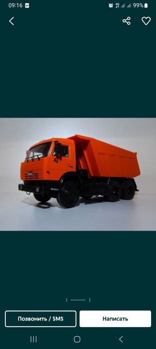 Щебень,пгс, доставка по городу, грунт