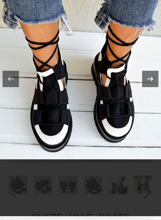 Ghete Exlusives,mărimea 35,5